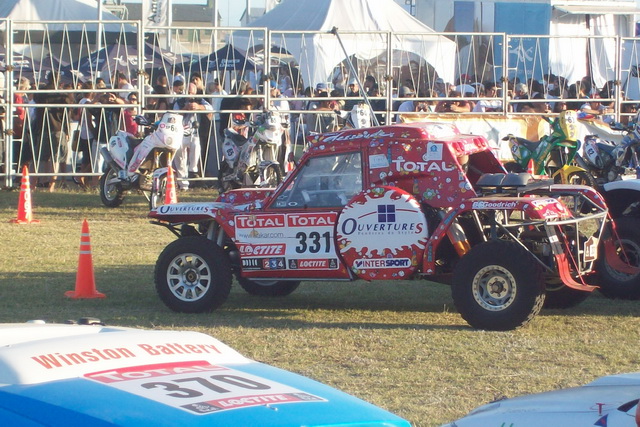 Rally Dakkar 2012