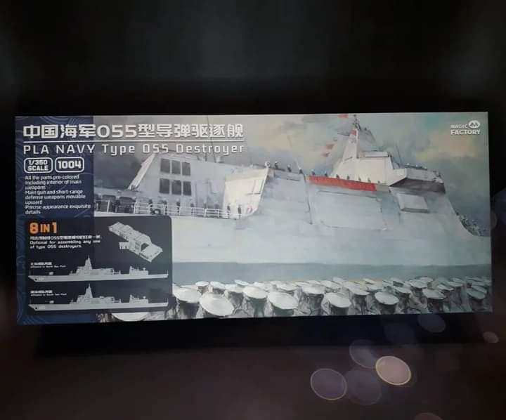 pla navy type 055