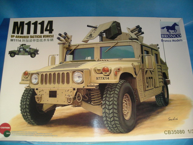 M1114 Up-armored Tactical Vehicle