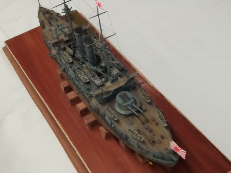ipms mar del plata