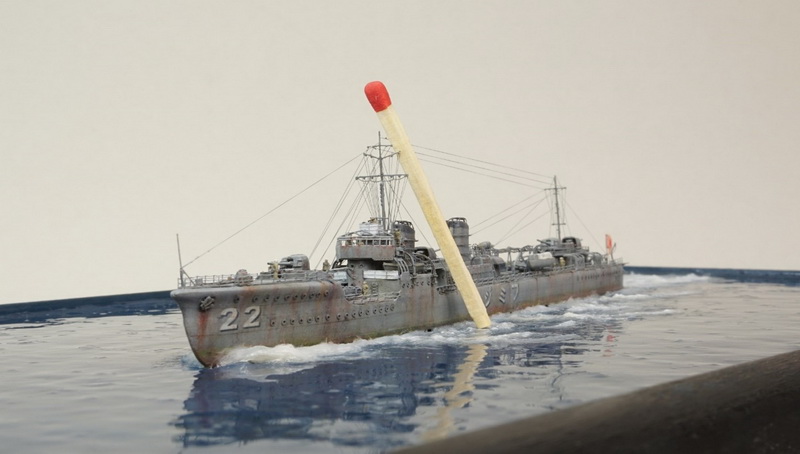 ipms mar del plata