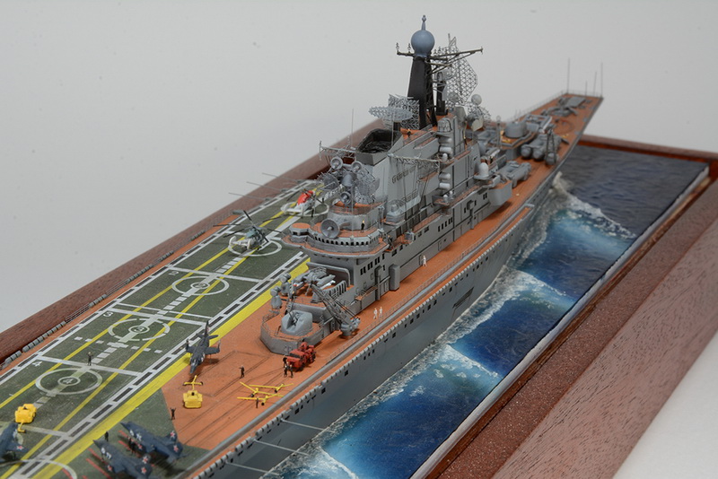 ipms mar del plata