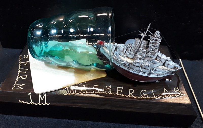 ipms mar del plata