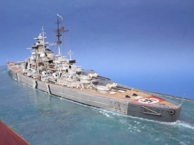 dkm bismarck