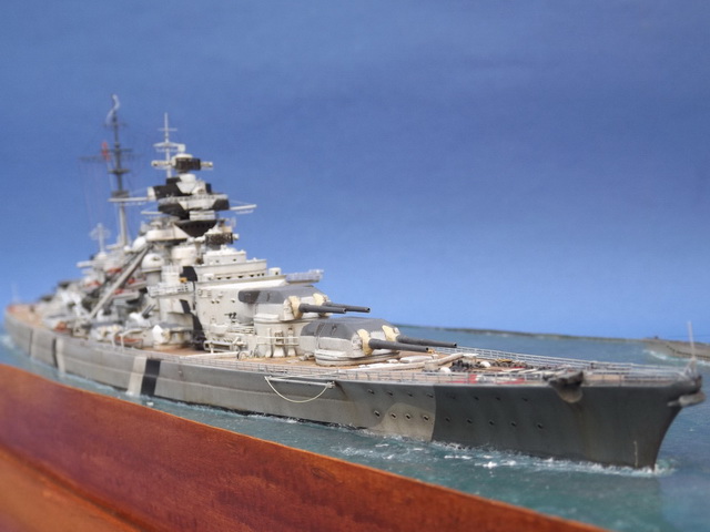 dkm bismarck