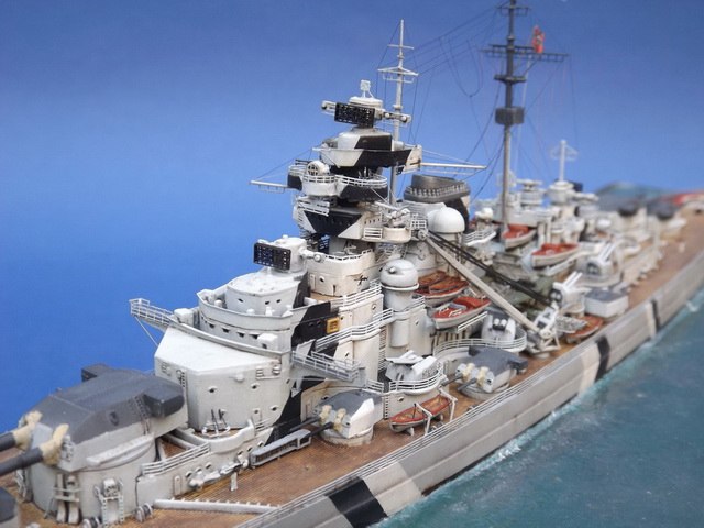 dkm bismarck