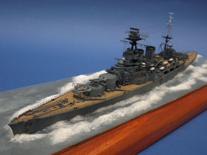 hms hood