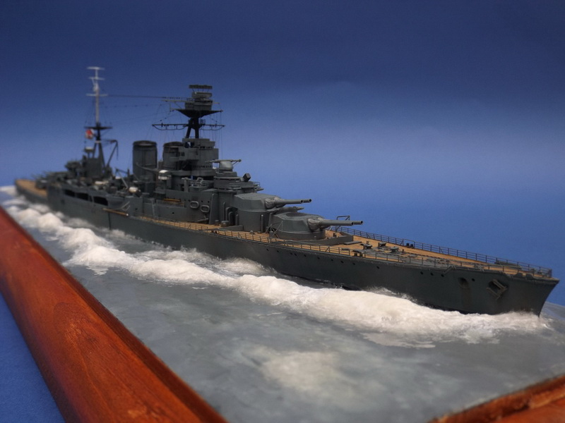 hms hood