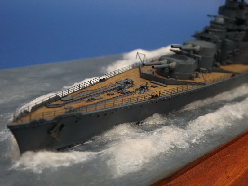 hms hood