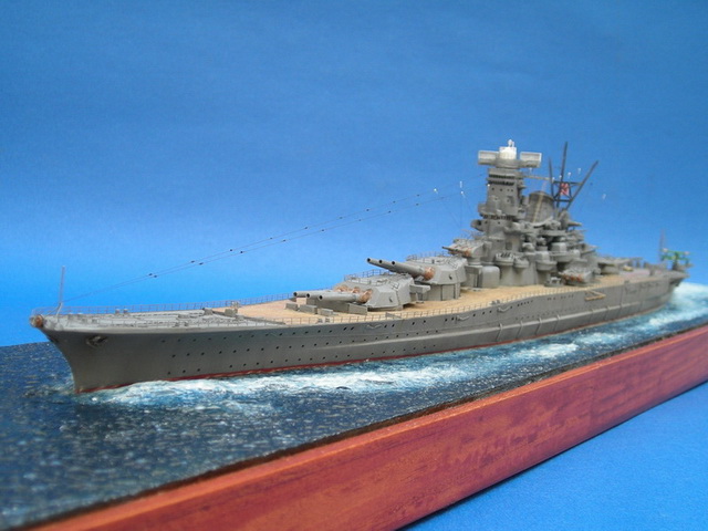 ijn musashi