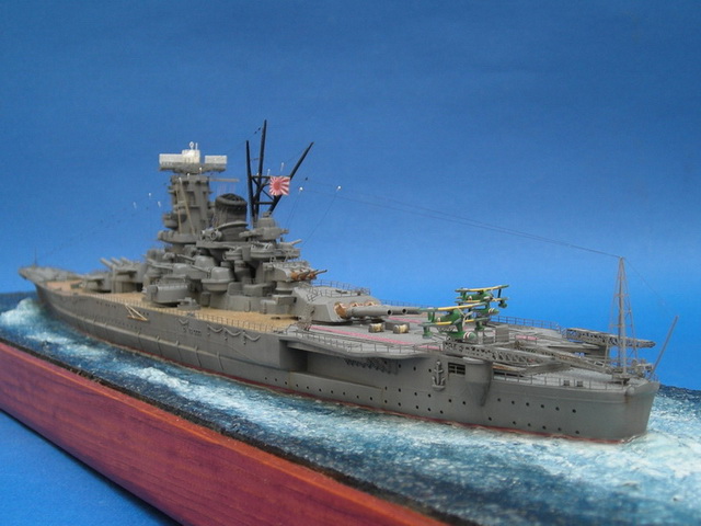 ijn musashi