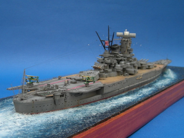 ijn musashi