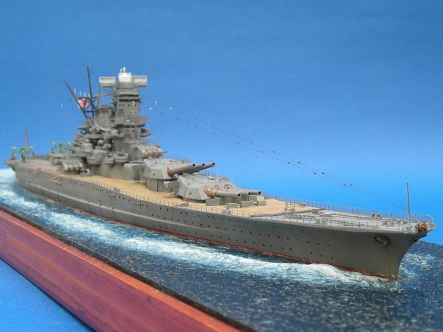 ijn musashi