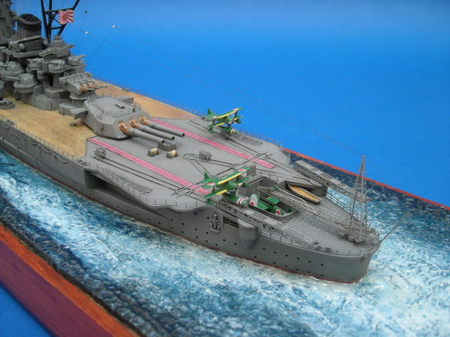 ijn musashi