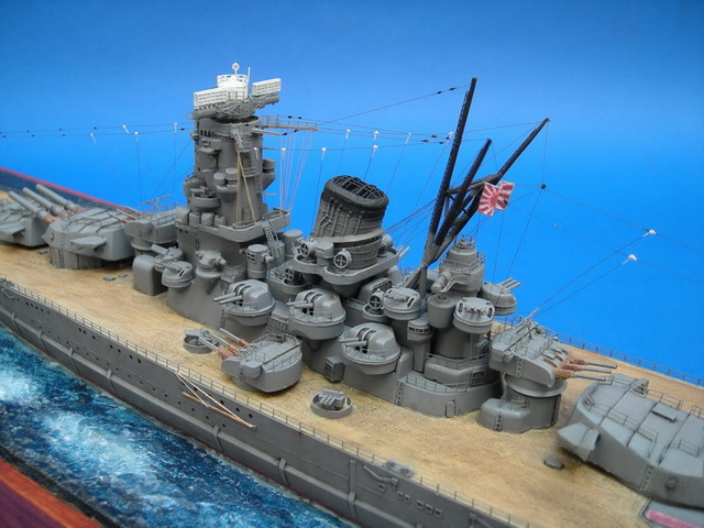 ijn musashi