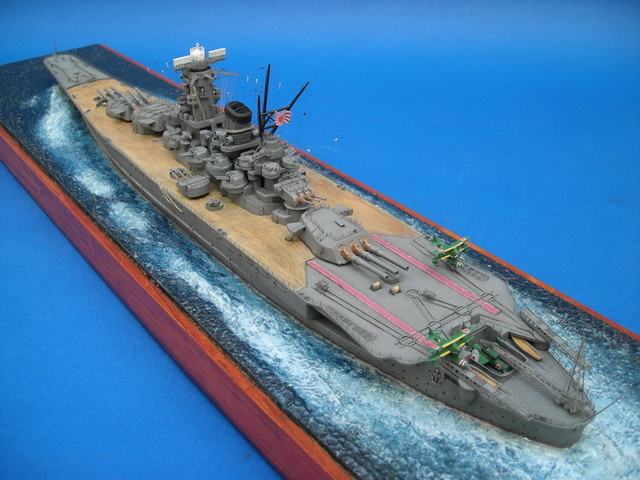 ijn musashi