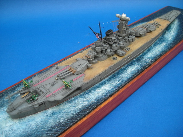 ijn musashi