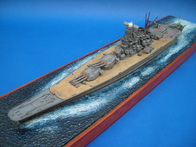 ijn musashi