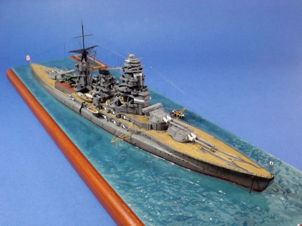 ijn mutsu
