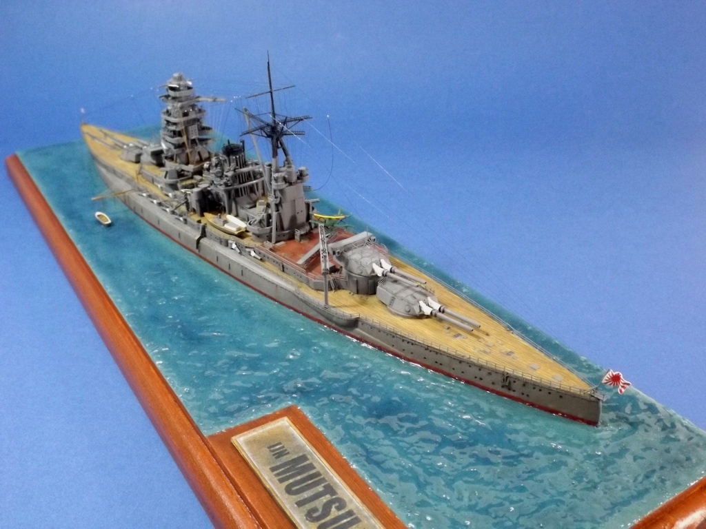 ijn mutsu