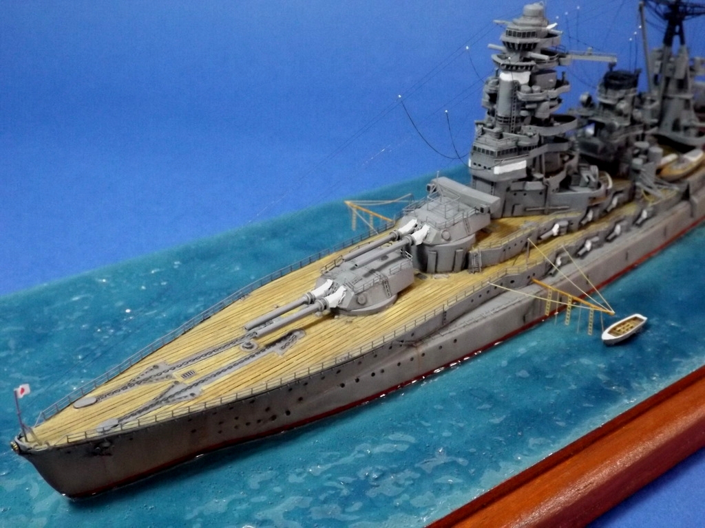ijn mutsu