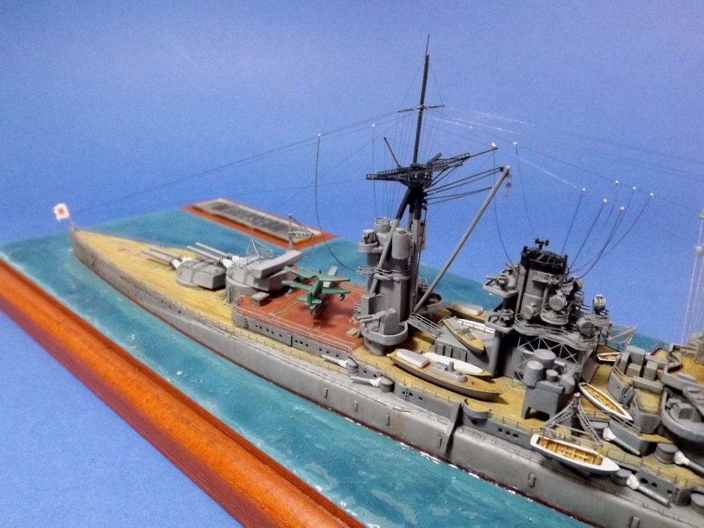 ijn mutsu